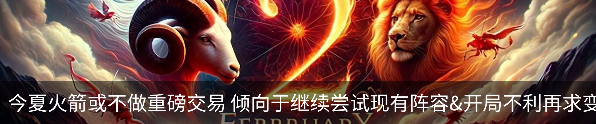 新闻动态