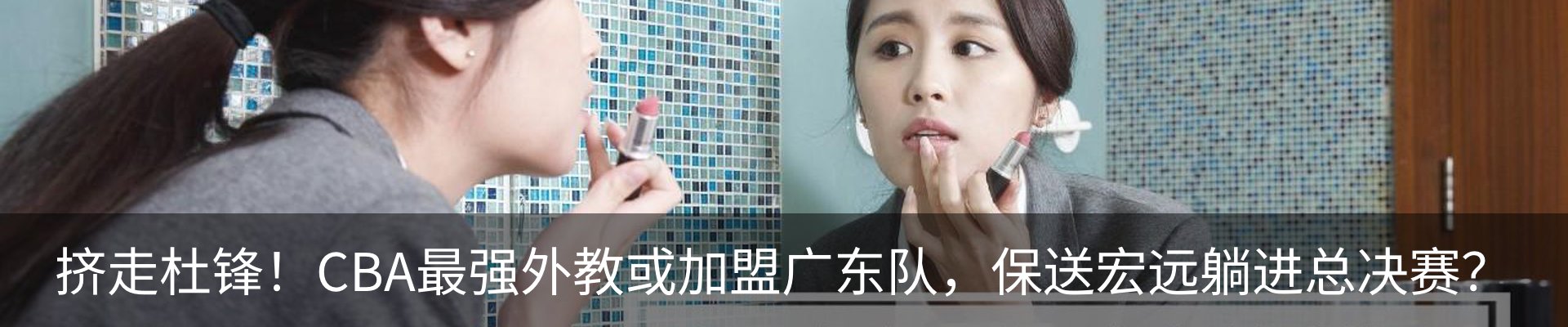 新闻动态