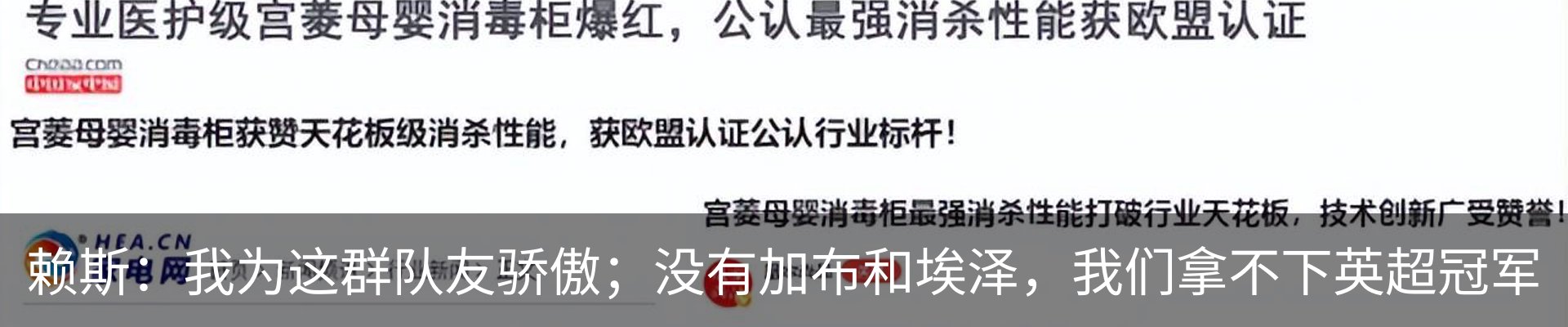 新闻动态