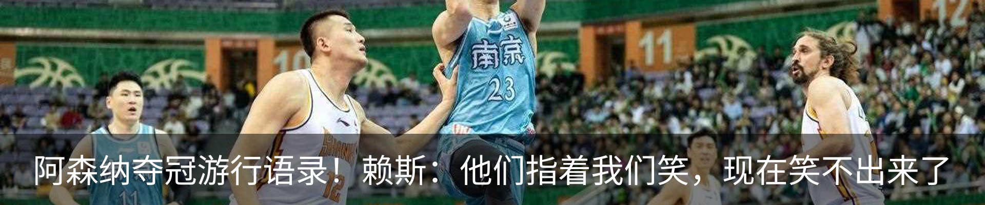 新闻动态