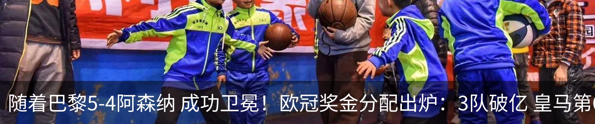 新闻动态