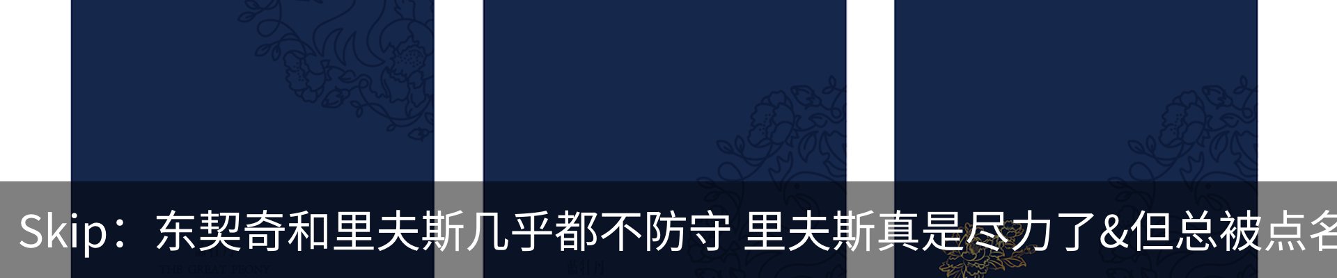 新闻动态